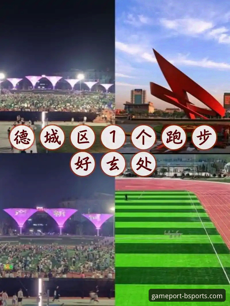 B体育畅享体育平台安装使用教程：老用户手把手教你玩转B体育app