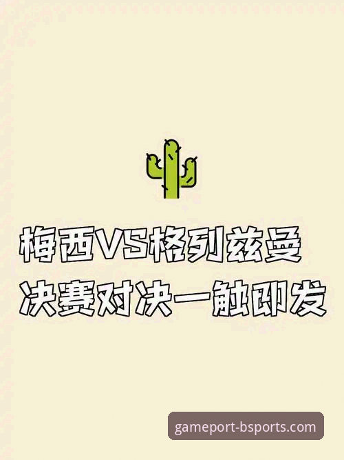 资深行业观察者分享：B体育平台长期使用心得与实战经验