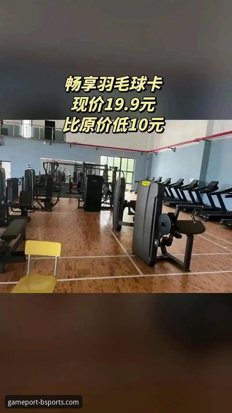 B体育畅享体育 B体育畅享体育平台安装使用教程:老用户手把手教你玩转B体育app